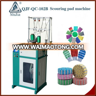 Scouring pad machine QJF-QC-102B