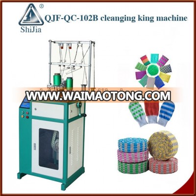 QJF-QC-102B Cleaning pad machine