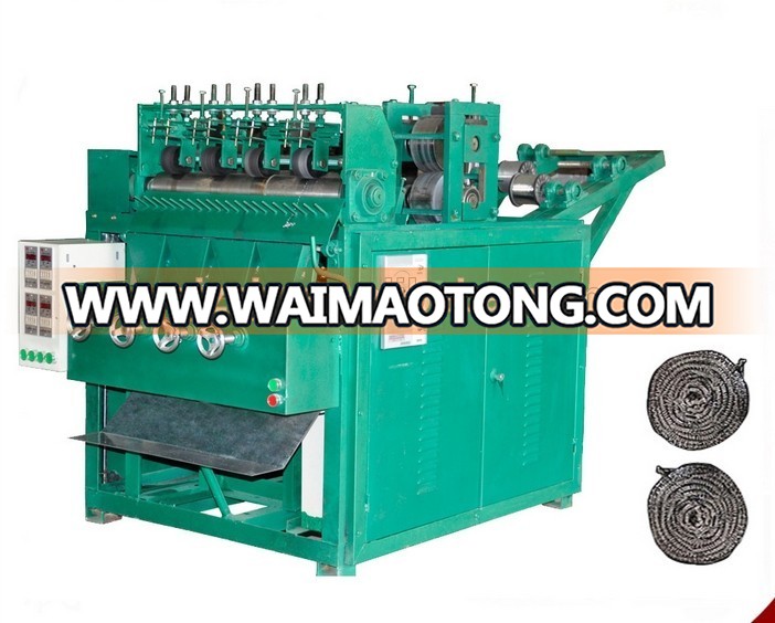 QJT-QD-4A Fully Automatic Spiral Scourer Machine